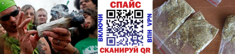 цена наркотик  гидра ТОР  БУТИРАТ GHB  Сураж 
