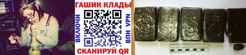наркота  Сураж  Гашиш гашик 