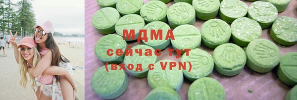 каннабис Корсаков