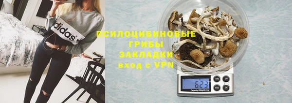 Альфа ПВП Чита