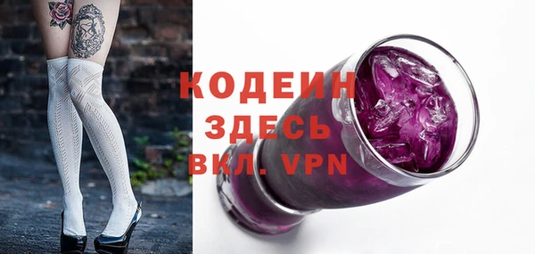 каннабис Корсаков