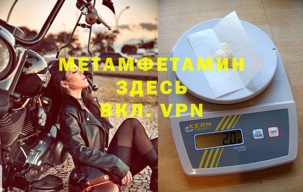кокаин колумбия Коряжма