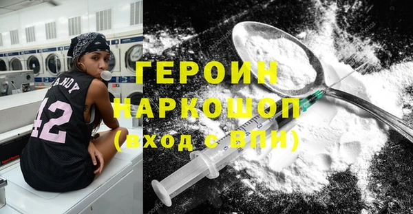 кокаин колумбия Коряжма