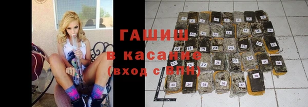 каннабис Корсаков