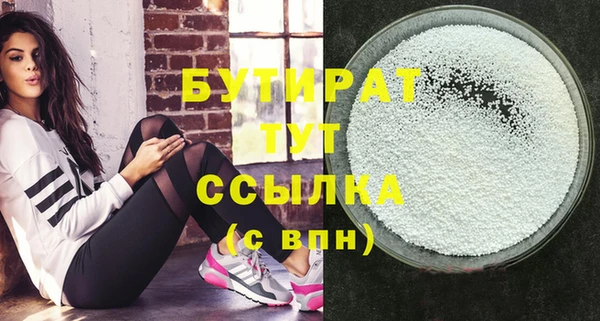 каннабис Корсаков