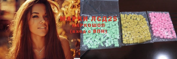 mix Костерёво