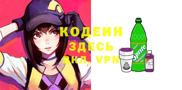 кокаин колумбия Коряжма