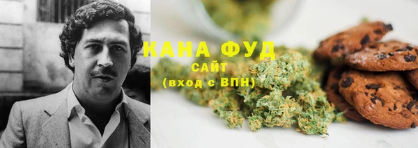 mix Костерёво