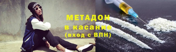 mix Костерёво