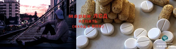 каннабис Корсаков