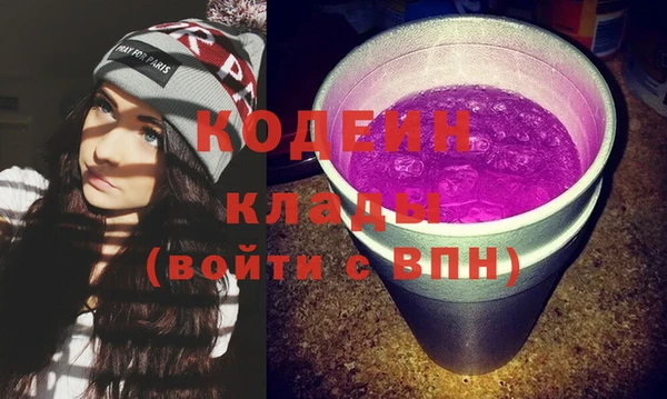 mix Костерёво