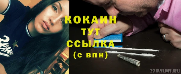 mix Костерёво
