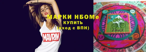кокаин колумбия Коряжма