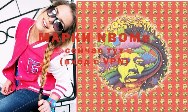 каннабис Корсаков