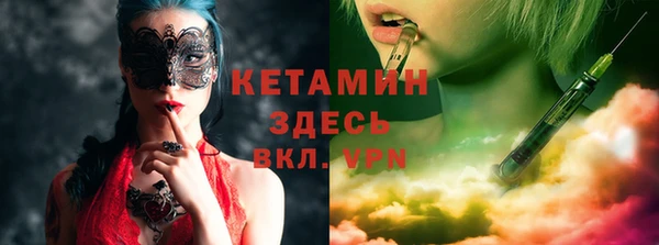 кокаин колумбия Коряжма