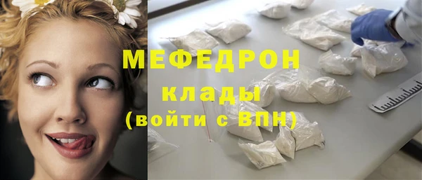 кокаин колумбия Коряжма