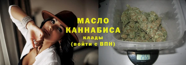 кокаин колумбия Коряжма