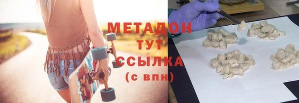 mix Костерёво