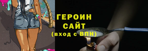 кокаин колумбия Коряжма