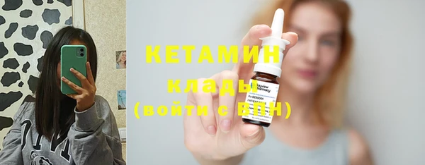 mix Костерёво