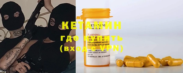 кокаин колумбия Коряжма