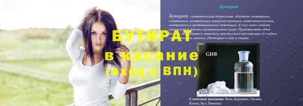 каннабис Корсаков
