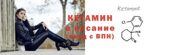 каннабис Корсаков