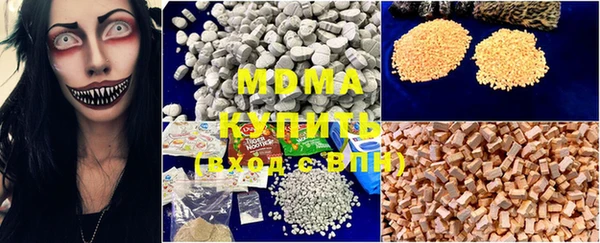 mix Костерёво