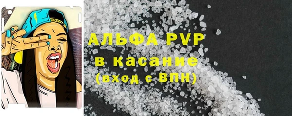 mix Костерёво