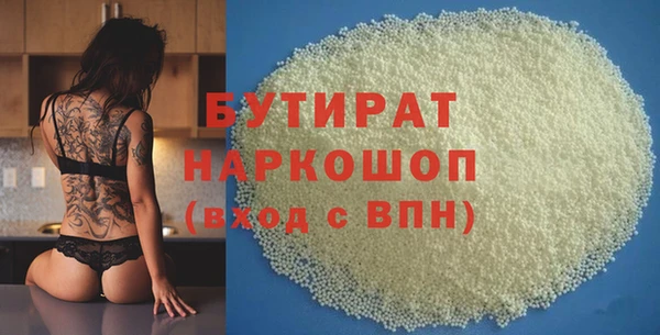 mix Костерёво
