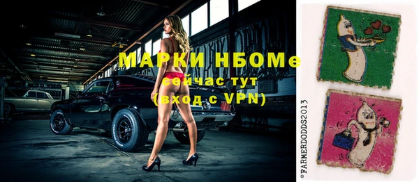 каннабис Корсаков