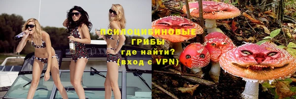 кокаин колумбия Коряжма
