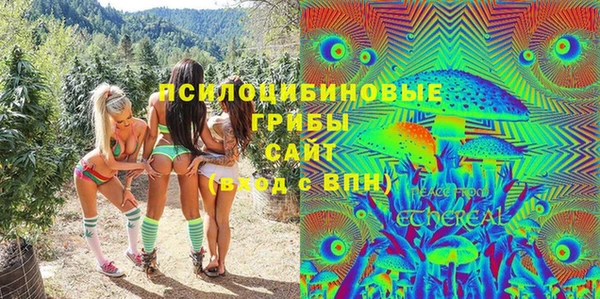 mix Костерёво