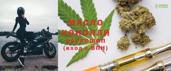 mix Костерёво