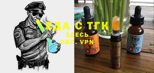 mix Костерёво