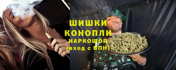 кокаин колумбия Коряжма