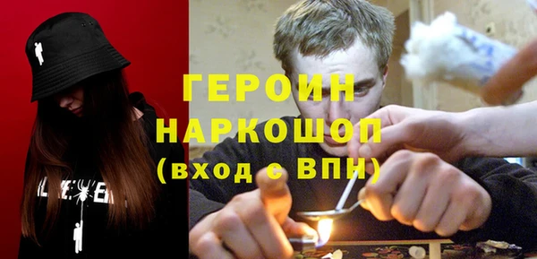 кокаин колумбия Коряжма