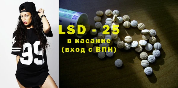 mix Костерёво