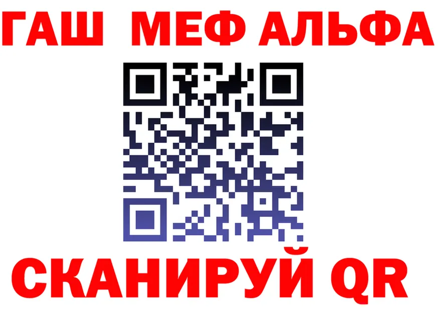 МЕФ 4 MMC как войти это гидра Сураж