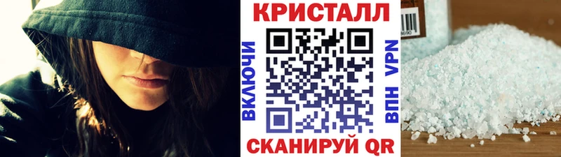 kraken ссылки  где можно купить наркотик  Сураж  Метамфетамин винт 