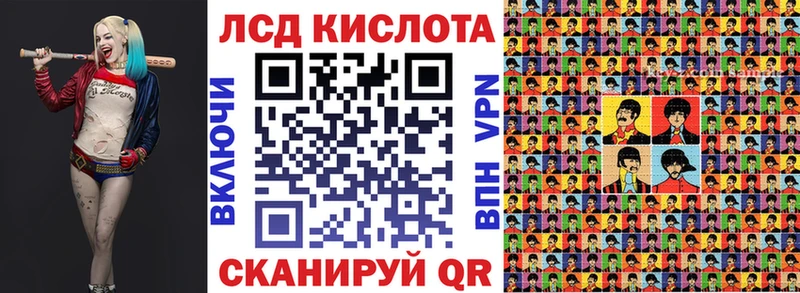 Марки N-bome 1,8мг  Сураж 